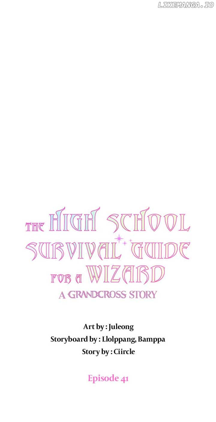 High School Life Guide For The Great Wizard - Chapter 41