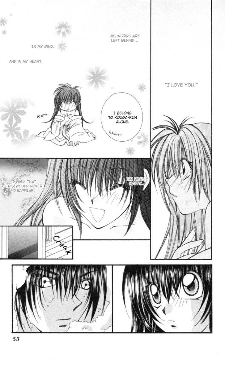 Go! Baajinaru Hanayuki - Vol.2 Chapter 7 : Holding You In My Arms Forever