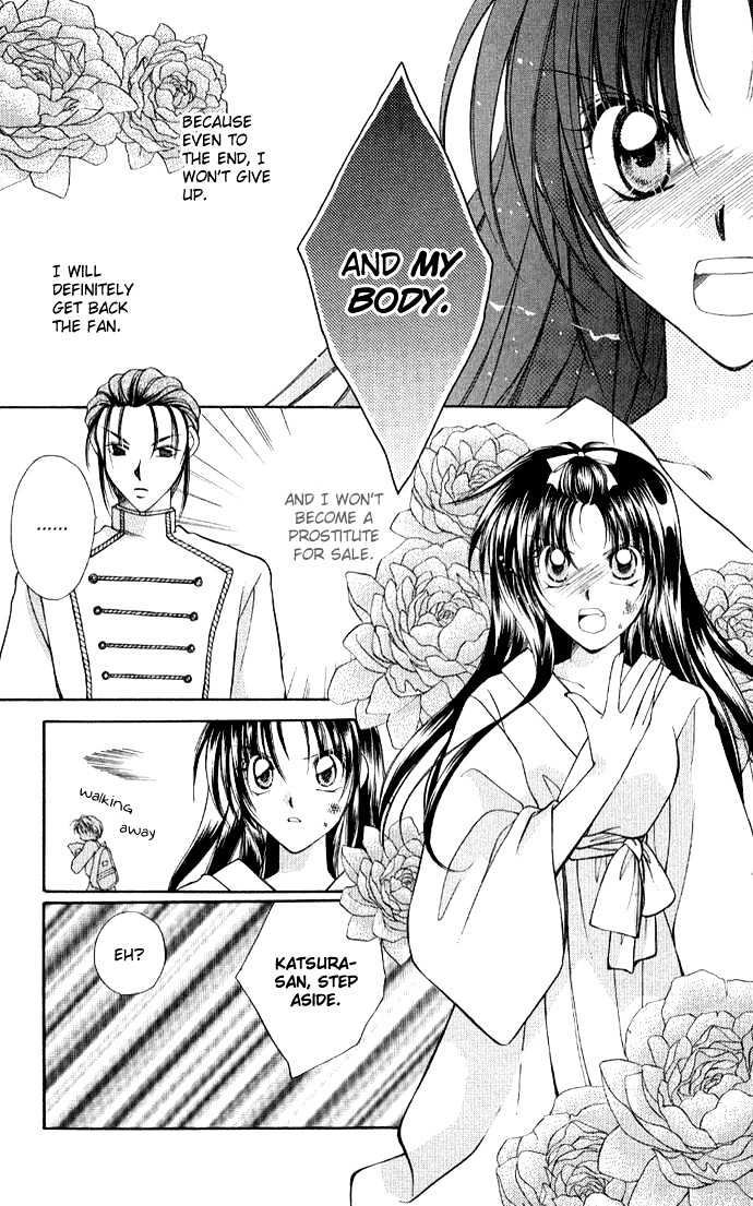 Go! Baajinaru Hanayuki - Vol.1 Chapter 3 : Because It S My Body - I Will Protect It