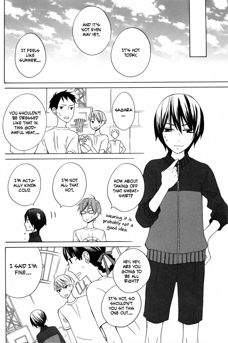 Kanojo Ni Naru Hi Another - Chapter 11