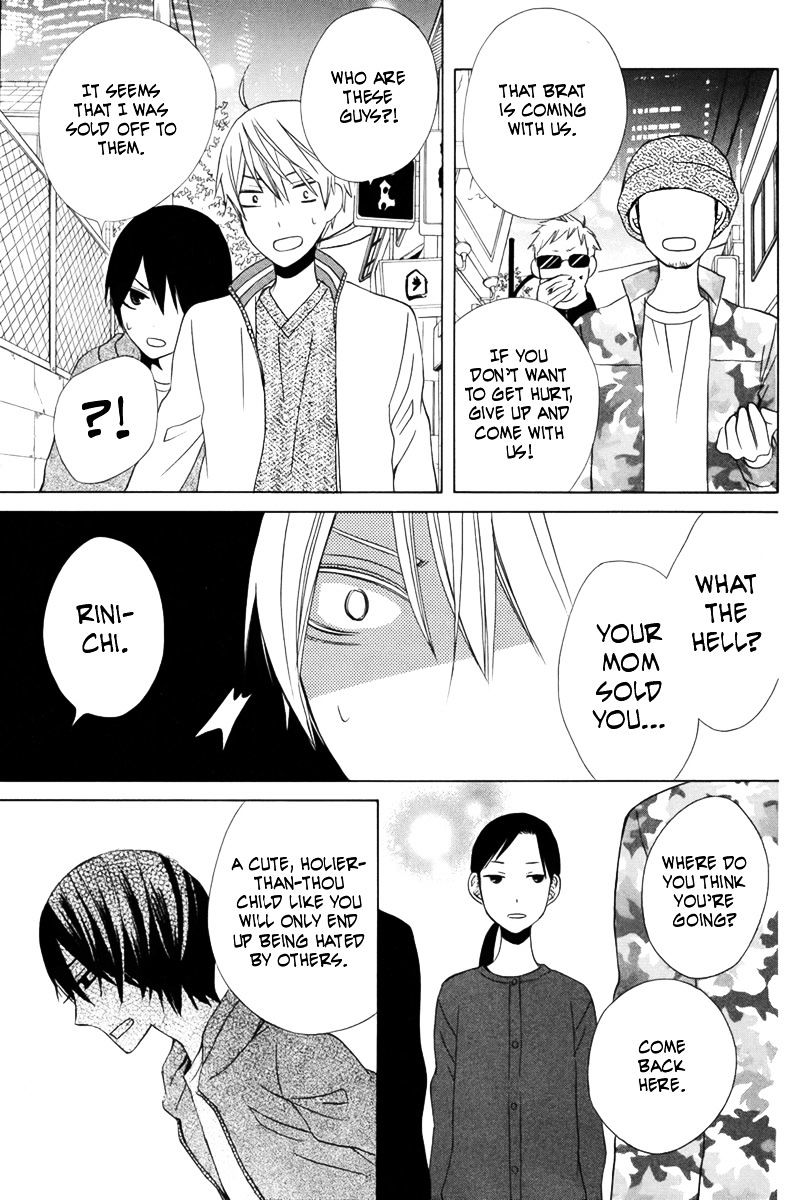 Kanojo Ni Naru Hi Another - Chapter 14