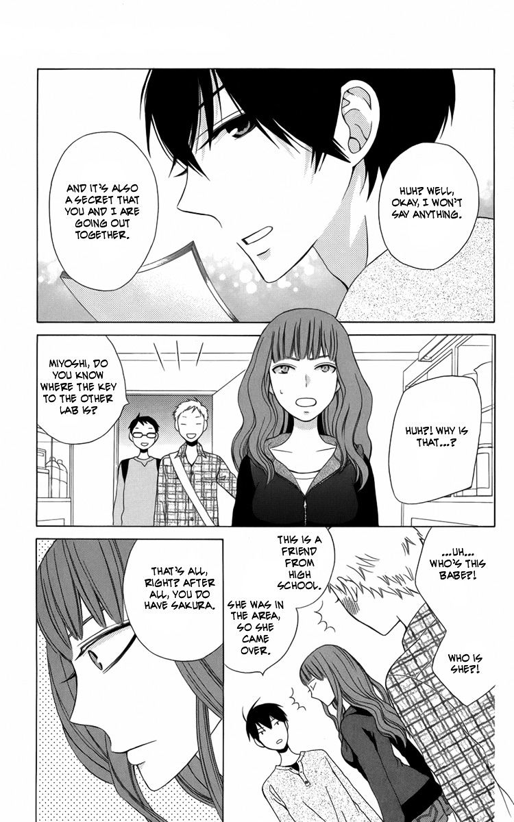 Kanojo Ni Naru Hi Another - Chapter 4.5