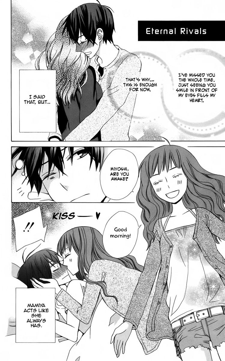 Kanojo Ni Naru Hi Another - Chapter 4.5