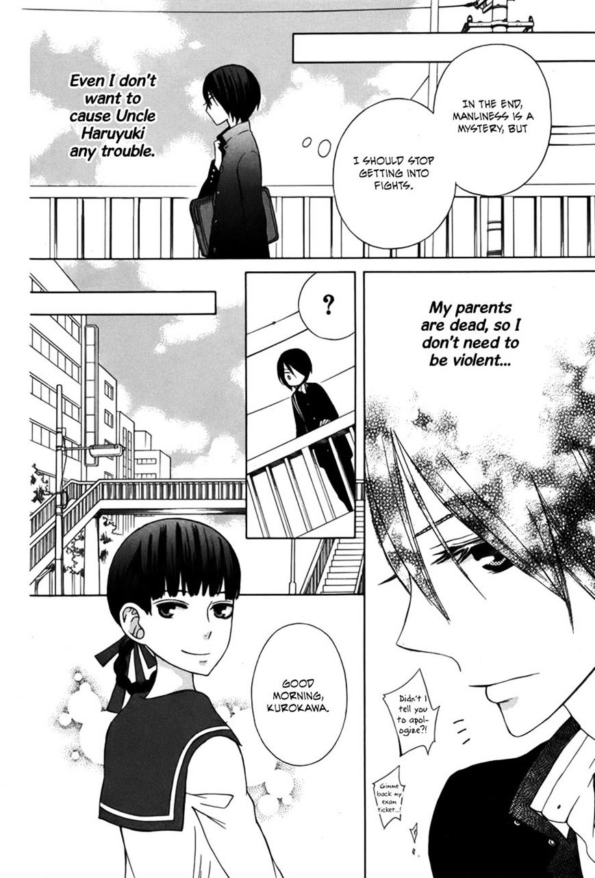 Kanojo Ni Naru Hi Another - Chapter 5