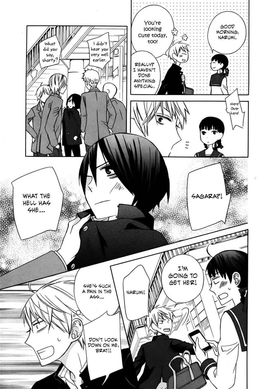 Kanojo Ni Naru Hi Another - Chapter 5