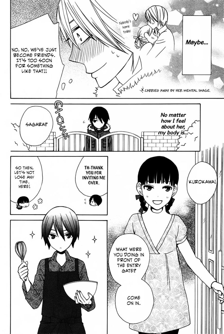 Kanojo Ni Naru Hi Another - Chapter 3