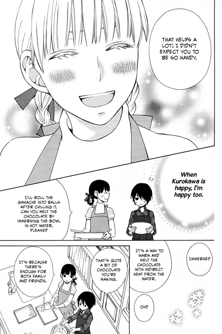 Kanojo Ni Naru Hi Another - Chapter 3