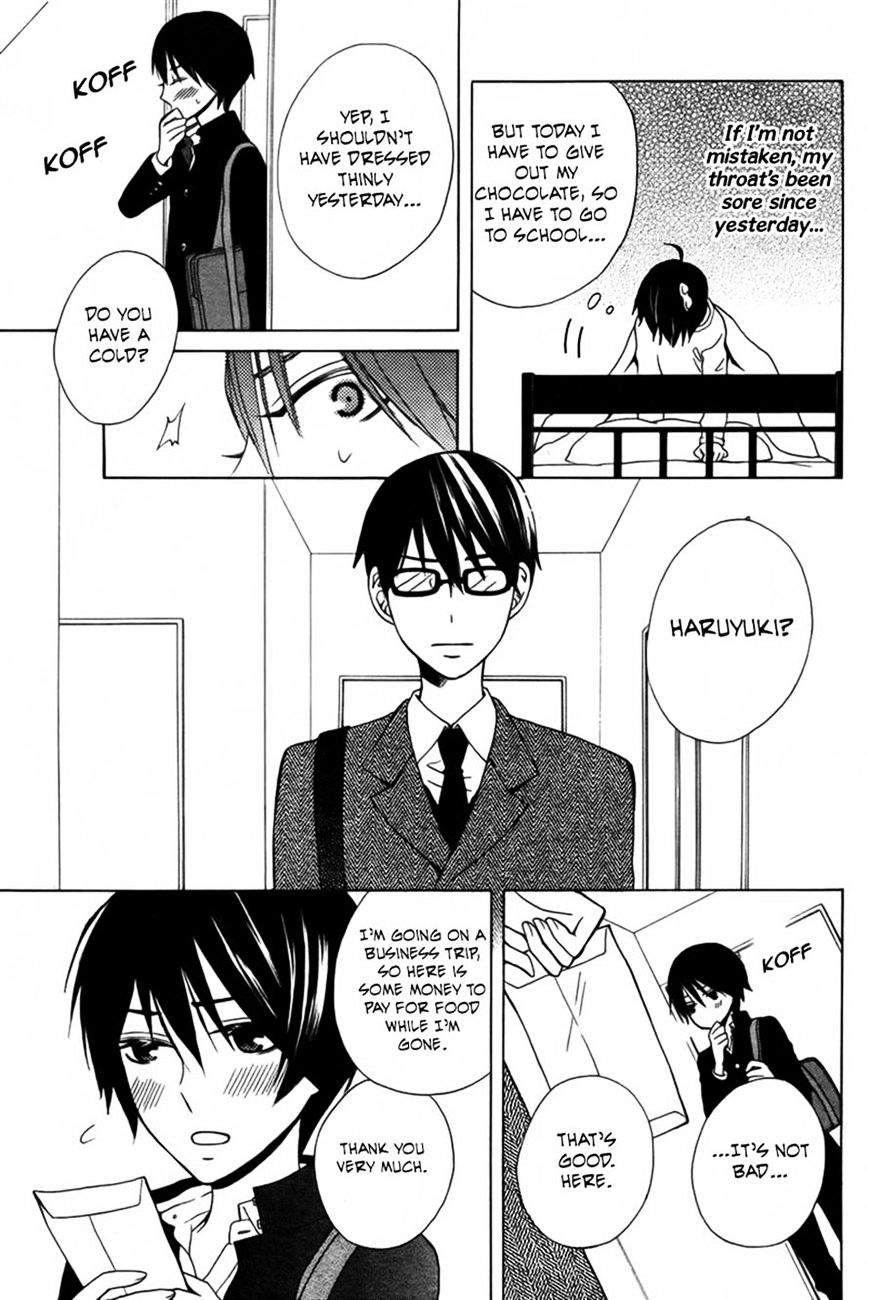 Kanojo Ni Naru Hi Another - Chapter 3