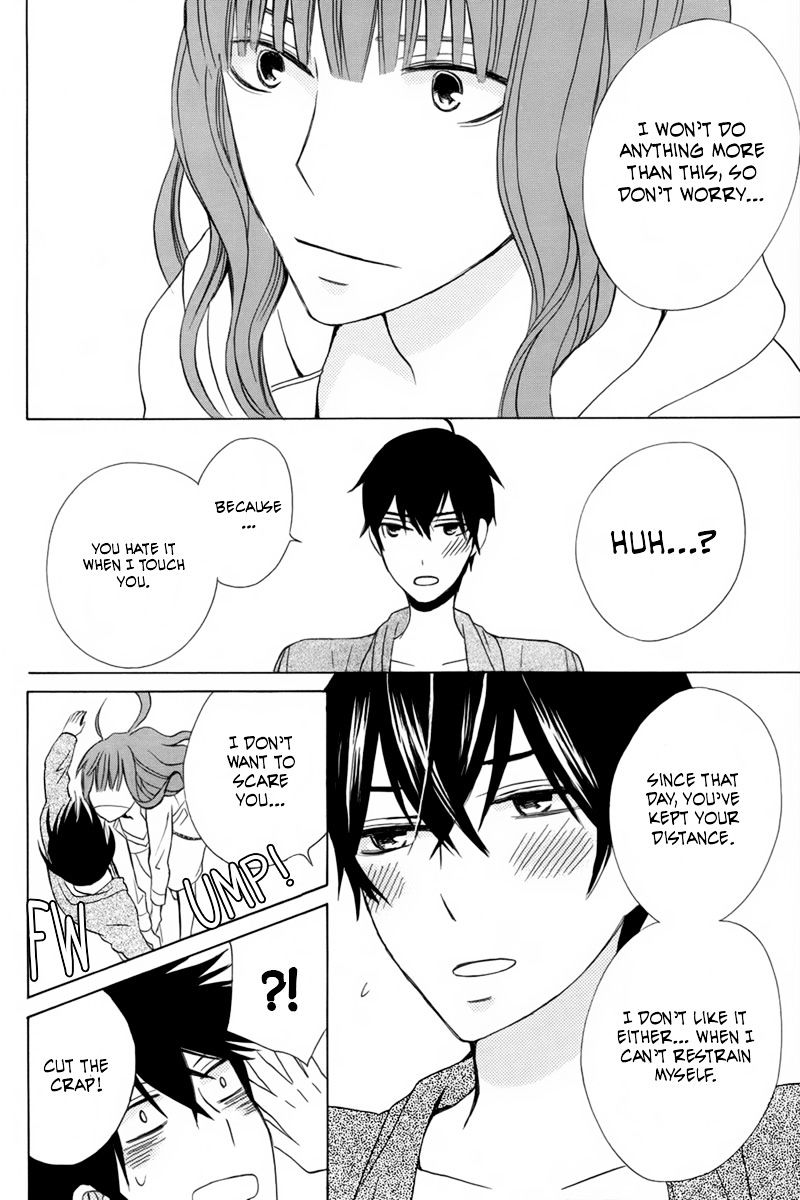 Kanojo Ni Naru Hi Another - Chapter 17