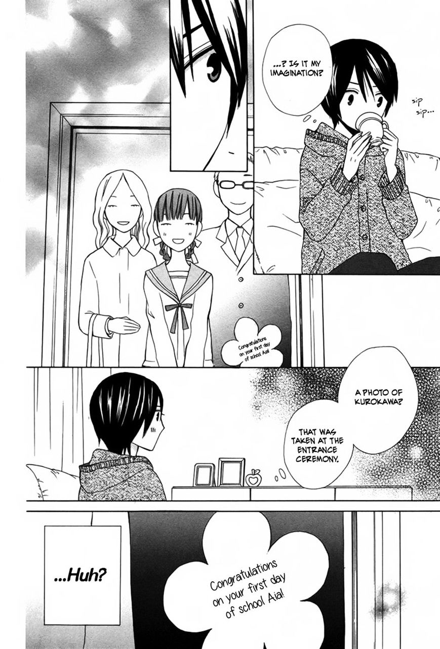 Kanojo Ni Naru Hi Another - Chapter 7