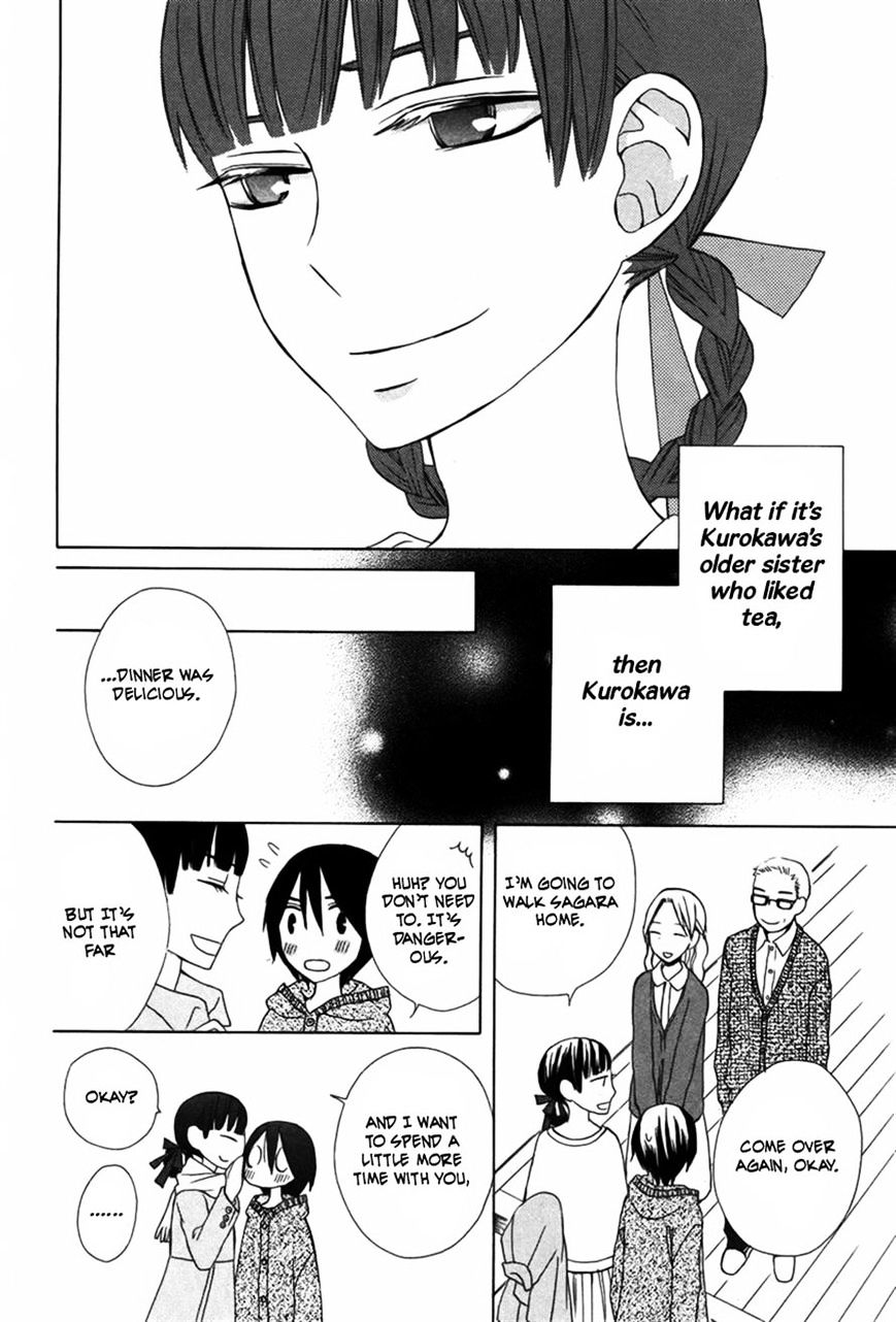 Kanojo Ni Naru Hi Another - Chapter 7