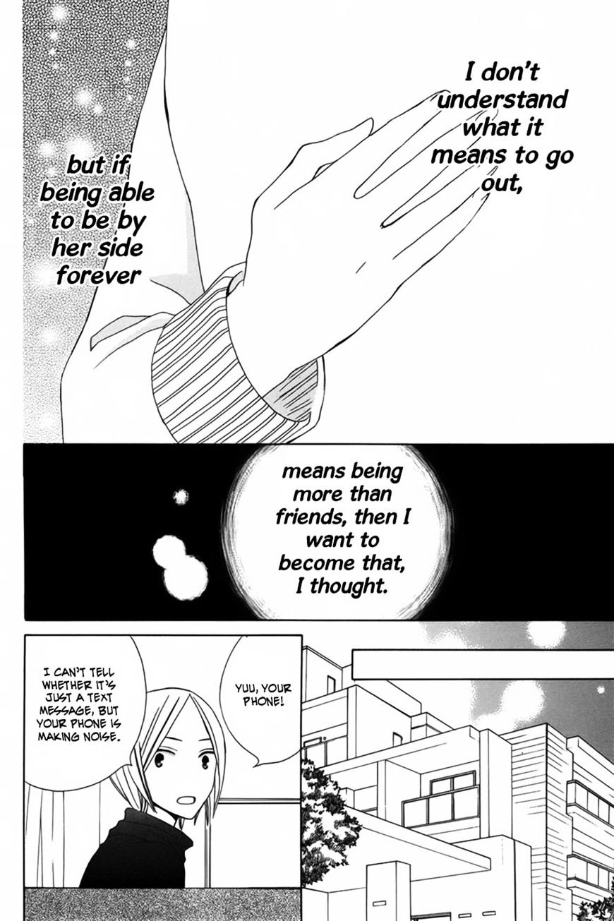 Kanojo Ni Naru Hi Another - Chapter 7