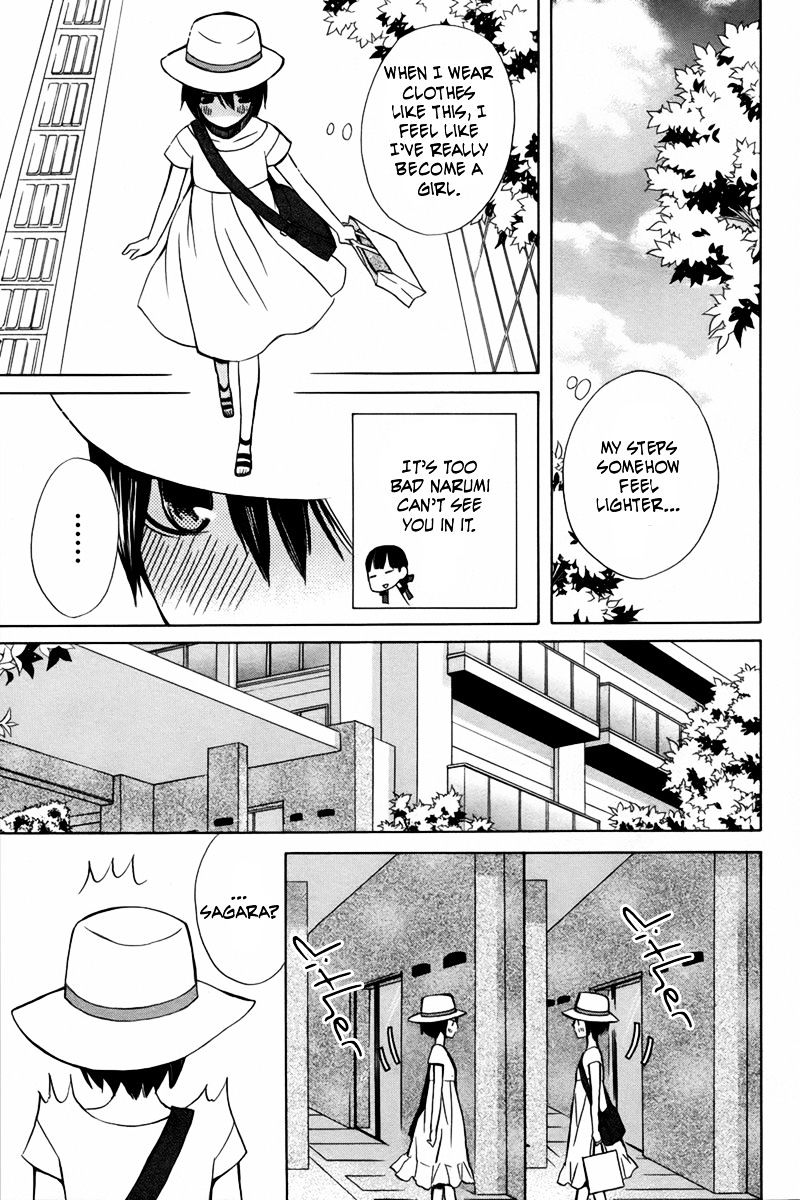 Kanojo Ni Naru Hi Another - Chapter 16