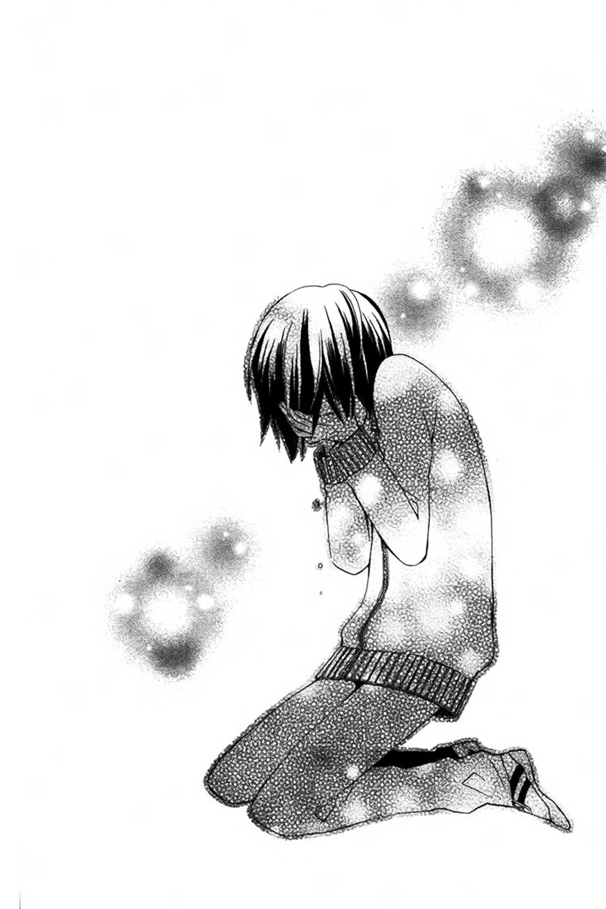 Kanojo Ni Naru Hi Another - Chapter 4