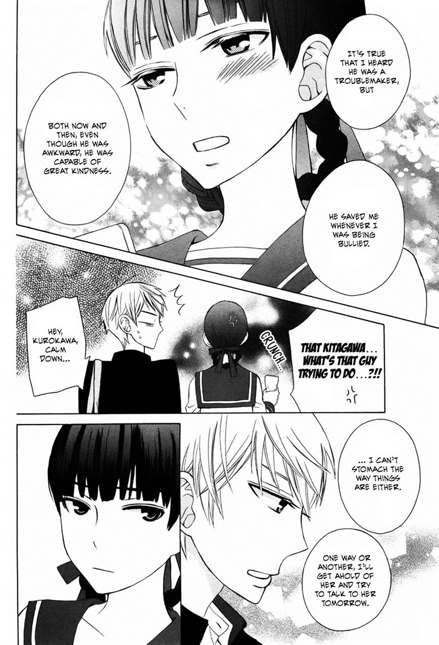 Kanojo Ni Naru Hi Another - Chapter 6