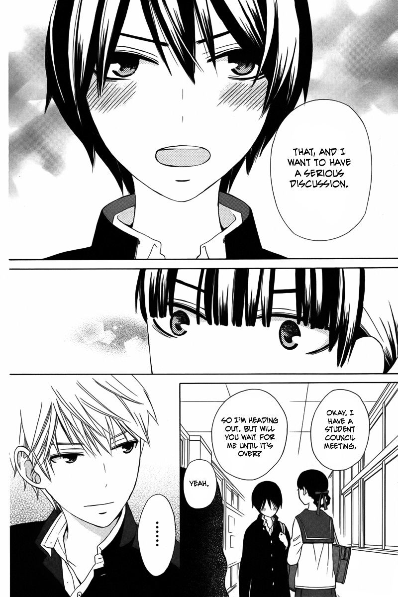 Kanojo Ni Naru Hi Another - Chapter 8