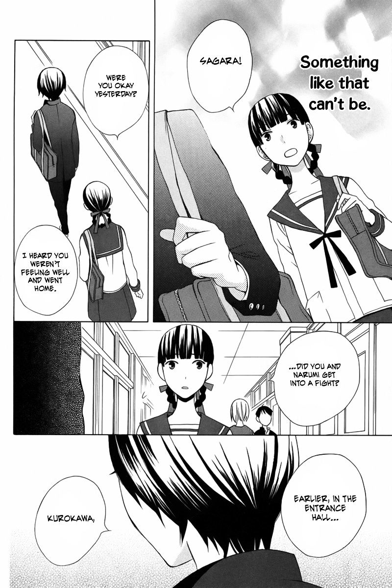 Kanojo Ni Naru Hi Another - Chapter 8