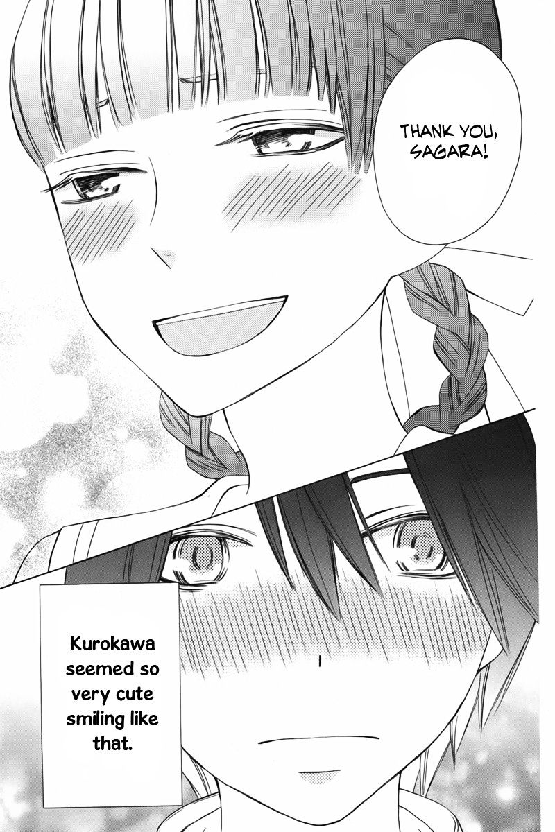 Kanojo Ni Naru Hi Another - Chapter 8