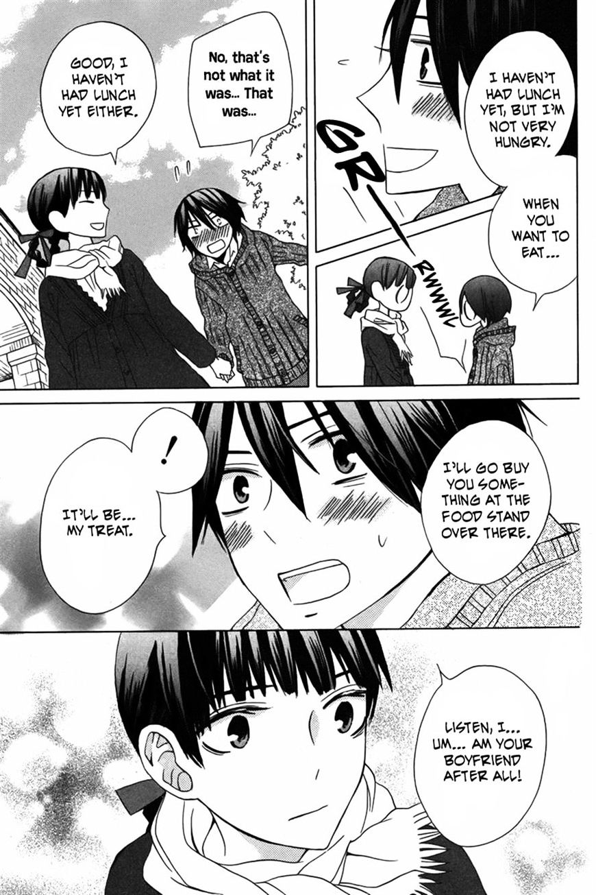 Kanojo Ni Naru Hi Another - Chapter 9