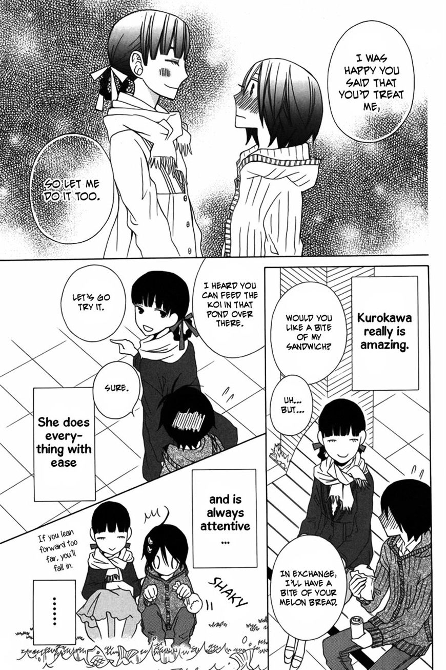 Kanojo Ni Naru Hi Another - Chapter 9