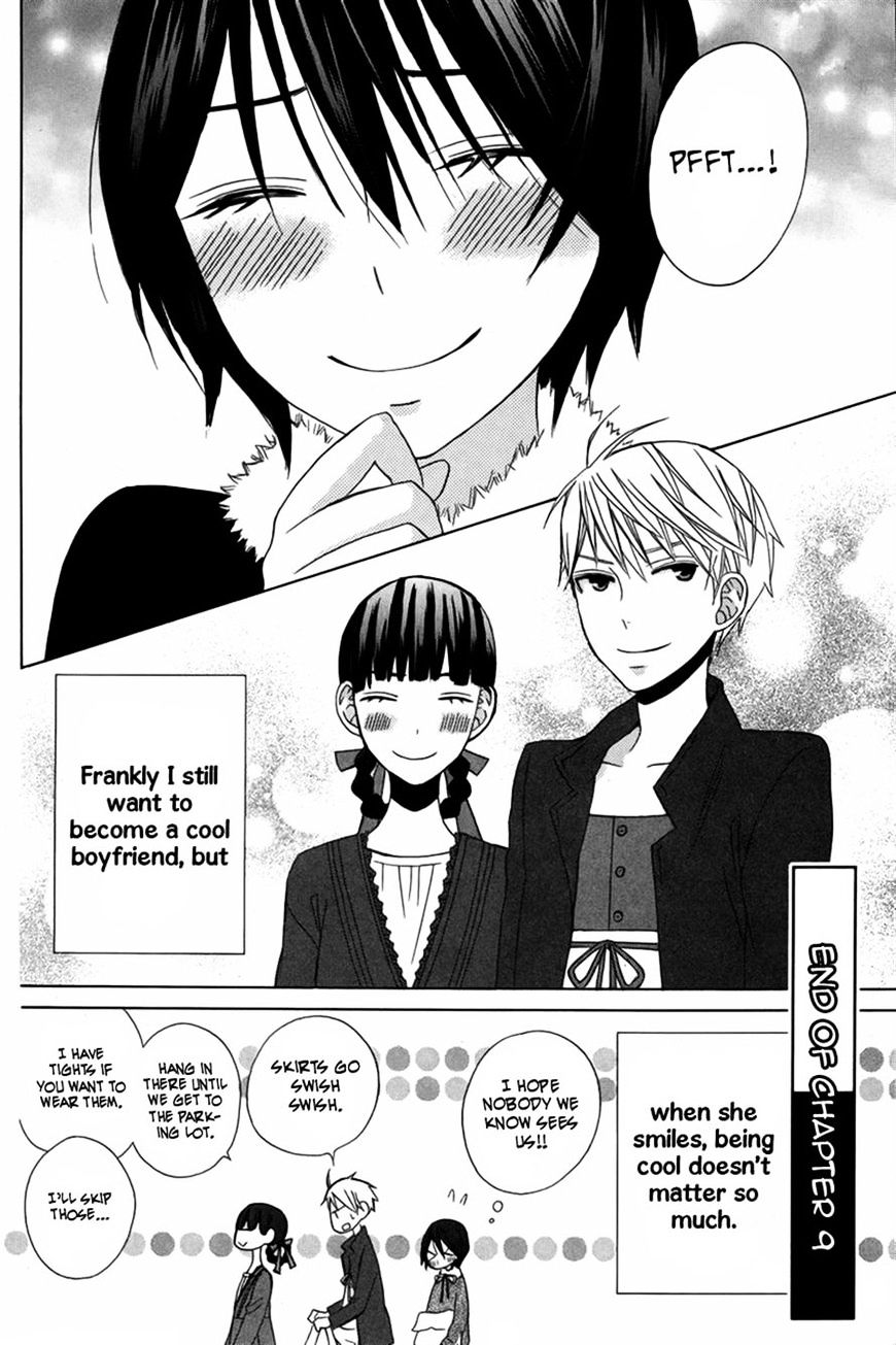 Kanojo Ni Naru Hi Another - Chapter 9