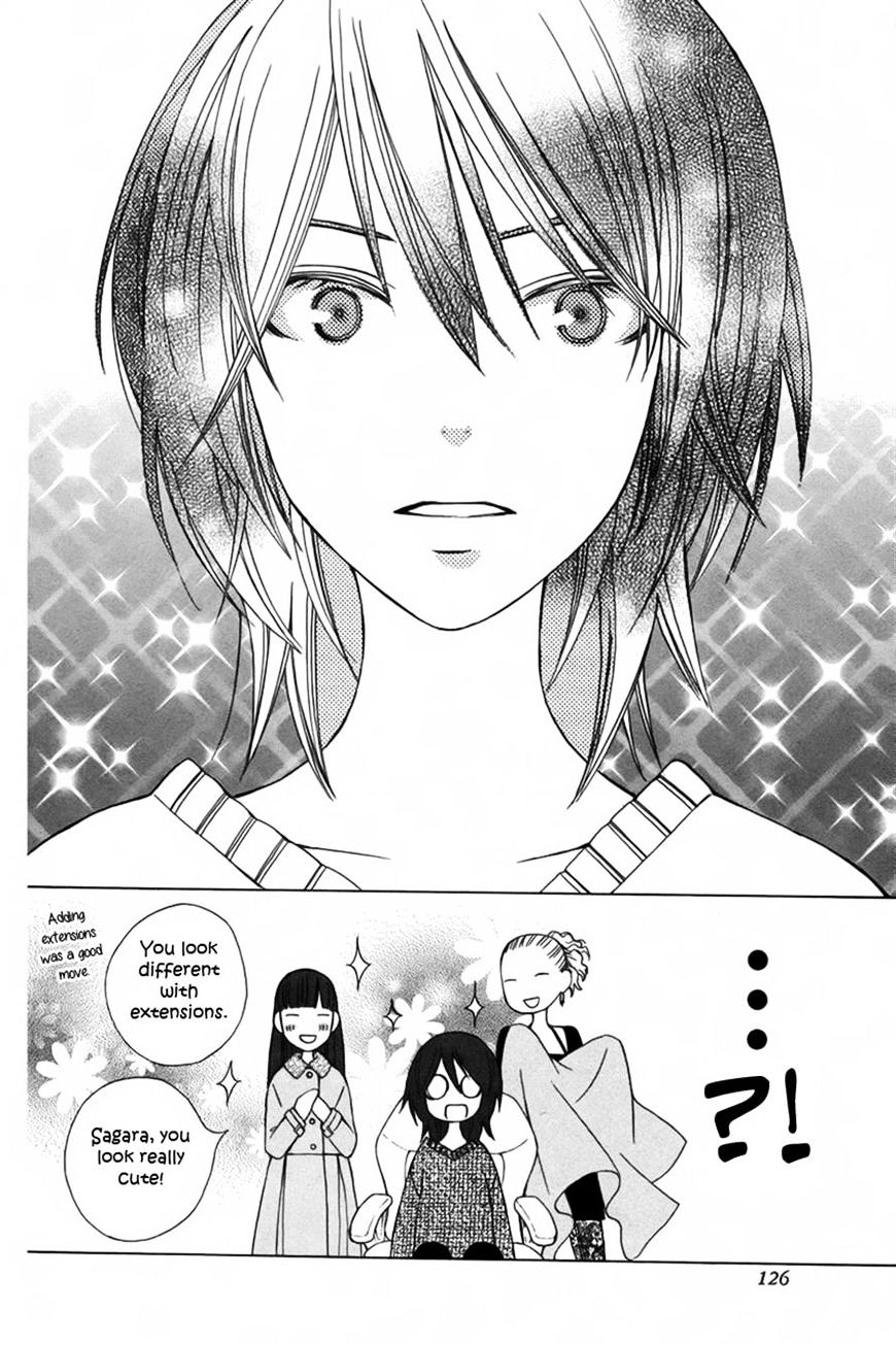 Kanojo Ni Naru Hi Another - Chapter 2