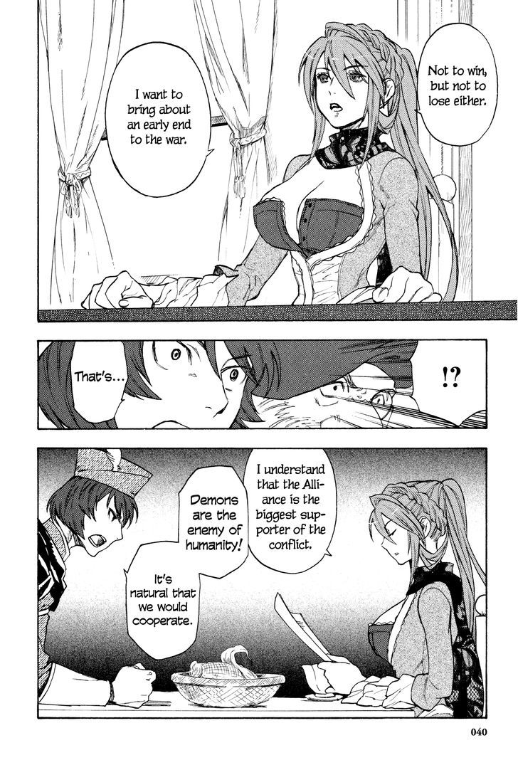 Maoyuu Maou Yuusha - Vol.2 Chapter 10 : You Came To Choose, Did You Not?