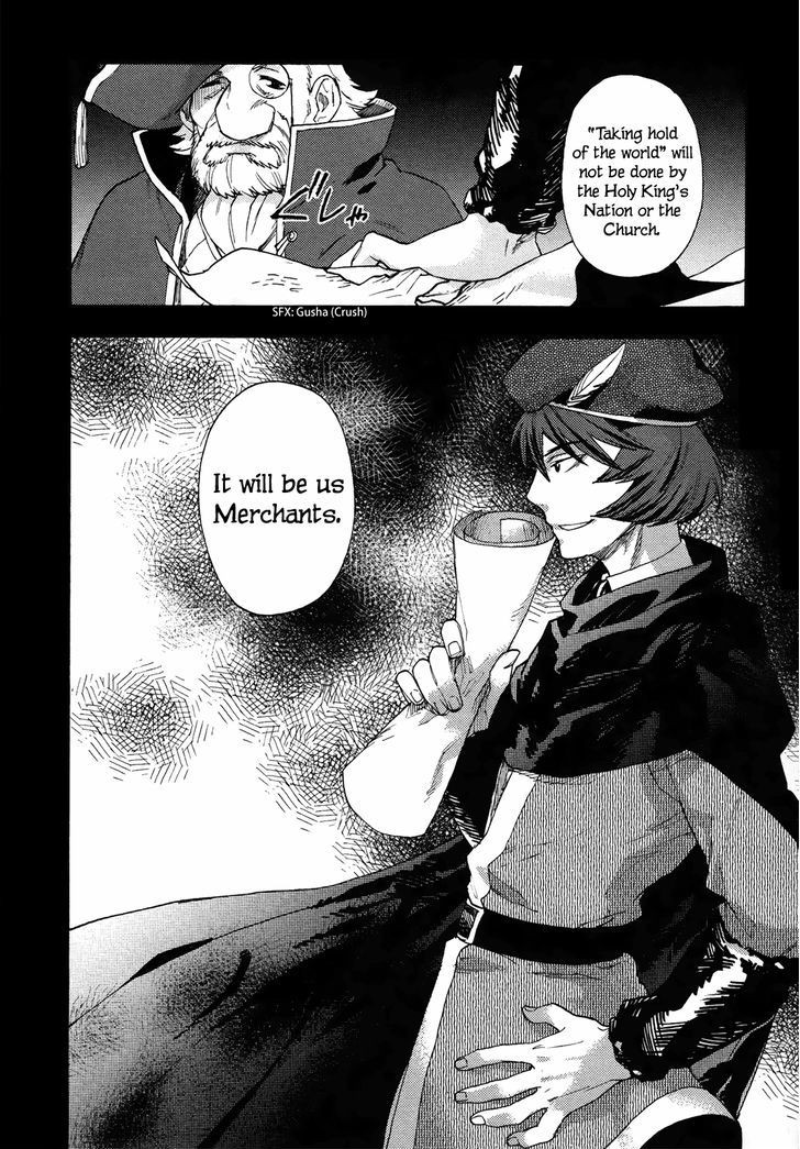 Maoyuu Maou Yuusha - Vol.1 Chapter 7 : Taking Hold Of The World