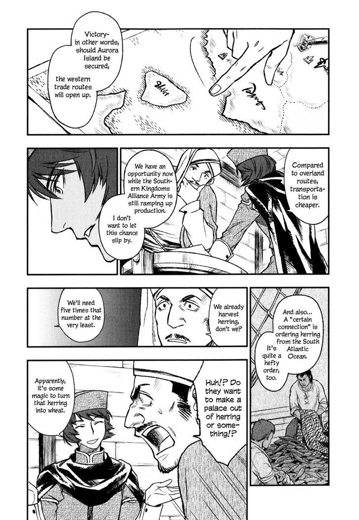 Maoyuu Maou Yuusha - Vol.2 Chapter 14 : 「The Duty Of Royalty」