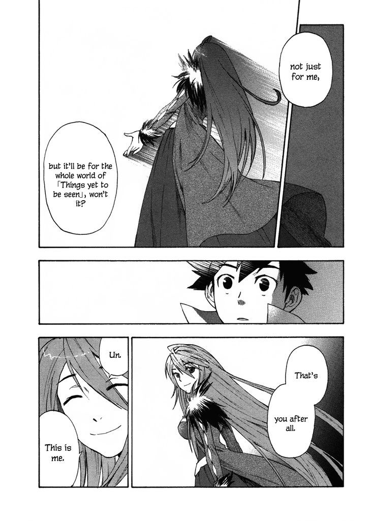 Maoyuu Maou Yuusha - Vol.1 Chapter 1 : Become One Of My Own Yuusha! I Refuse!