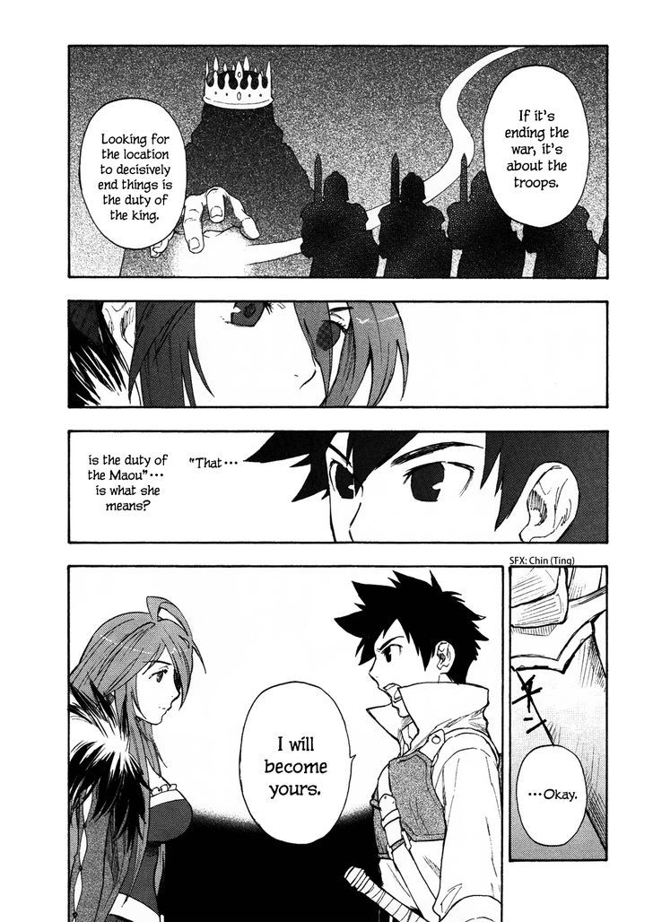 Maoyuu Maou Yuusha - Vol.1 Chapter 1 : Become One Of My Own Yuusha! I Refuse!