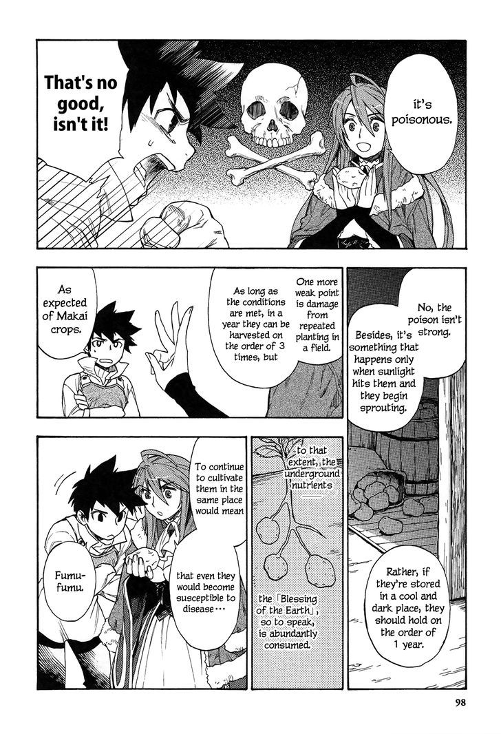 Maoyuu Maou Yuusha - Vol.1 Chapter 4 : More Than The Time That Was Only Just Fighting