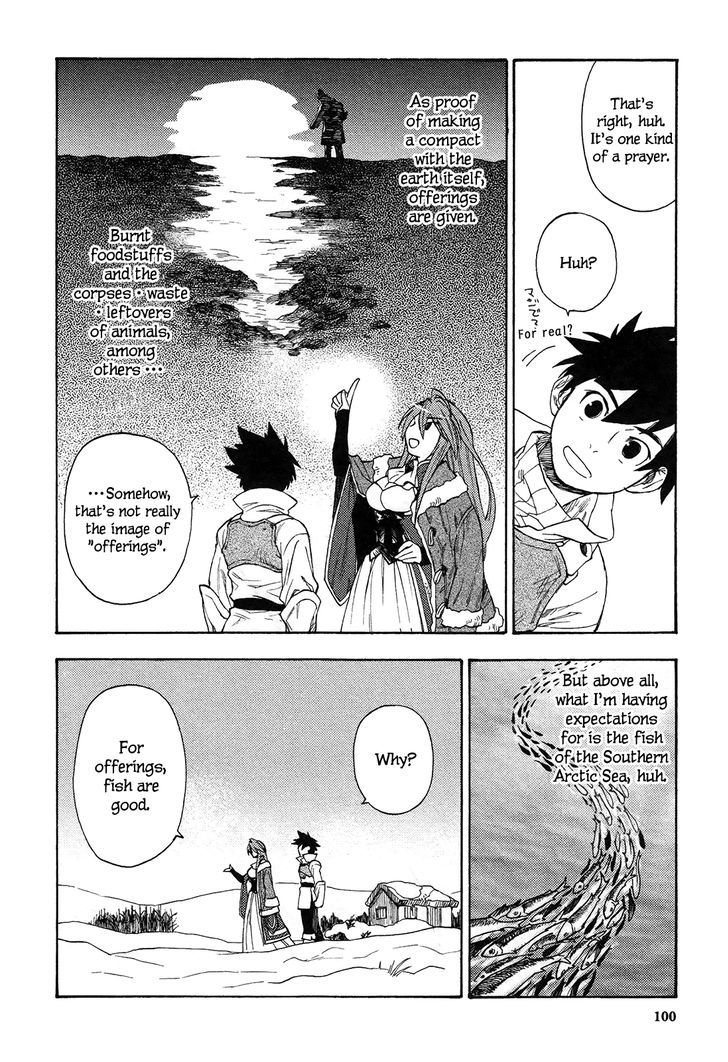 Maoyuu Maou Yuusha - Vol.1 Chapter 4 : More Than The Time That Was Only Just Fighting