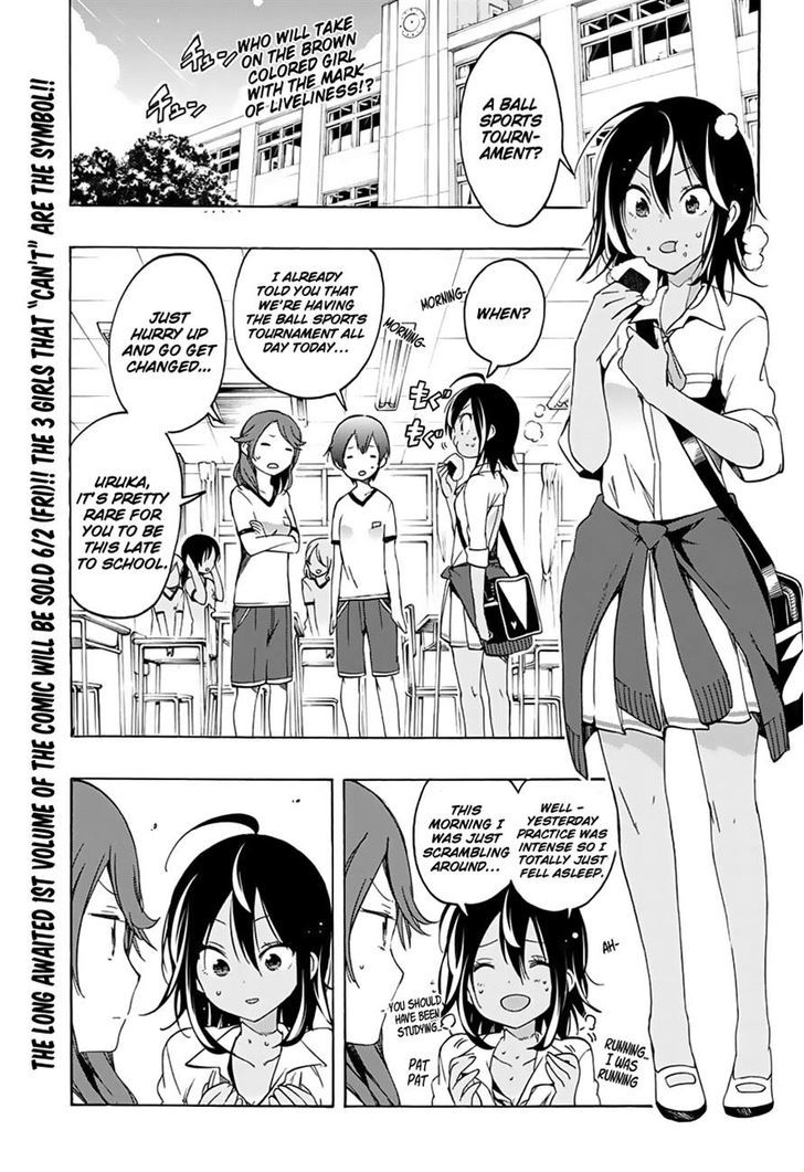 Bokutachi Wa Benkyou Ga Dekinai - Chapter 13