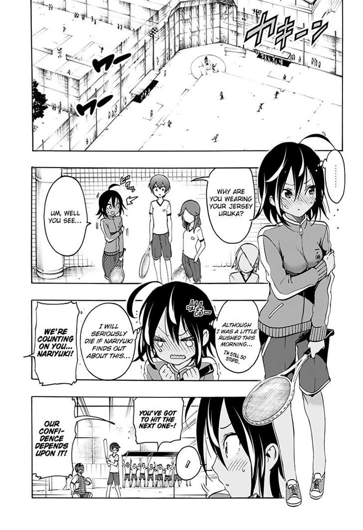 Bokutachi Wa Benkyou Ga Dekinai - Chapter 13