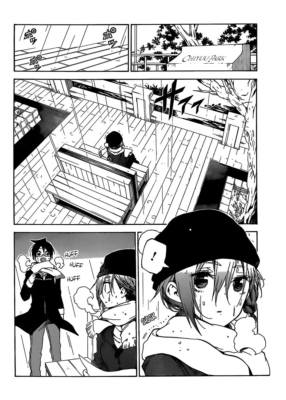 Bokutachi Wa Benkyou Ga Dekinai - Chapter 108: The Fairy Standing On Sand, Paints Tomorrow In [X] ②