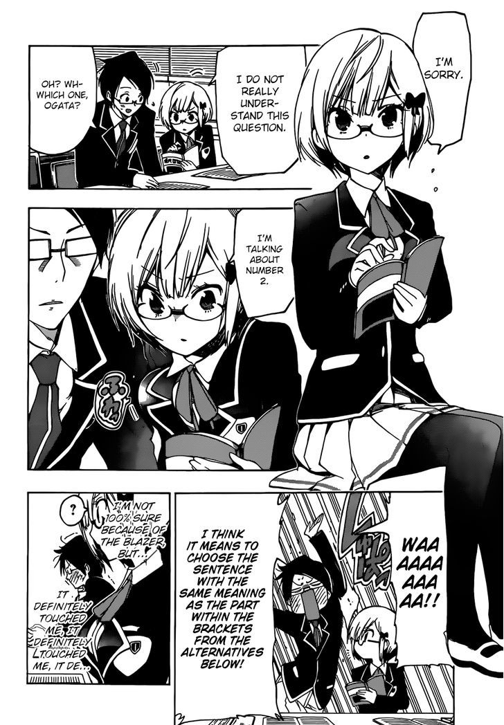 Bokutachi Wa Benkyou Ga Dekinai - Chapter 2 : What Are The Geniuses  Aspirations