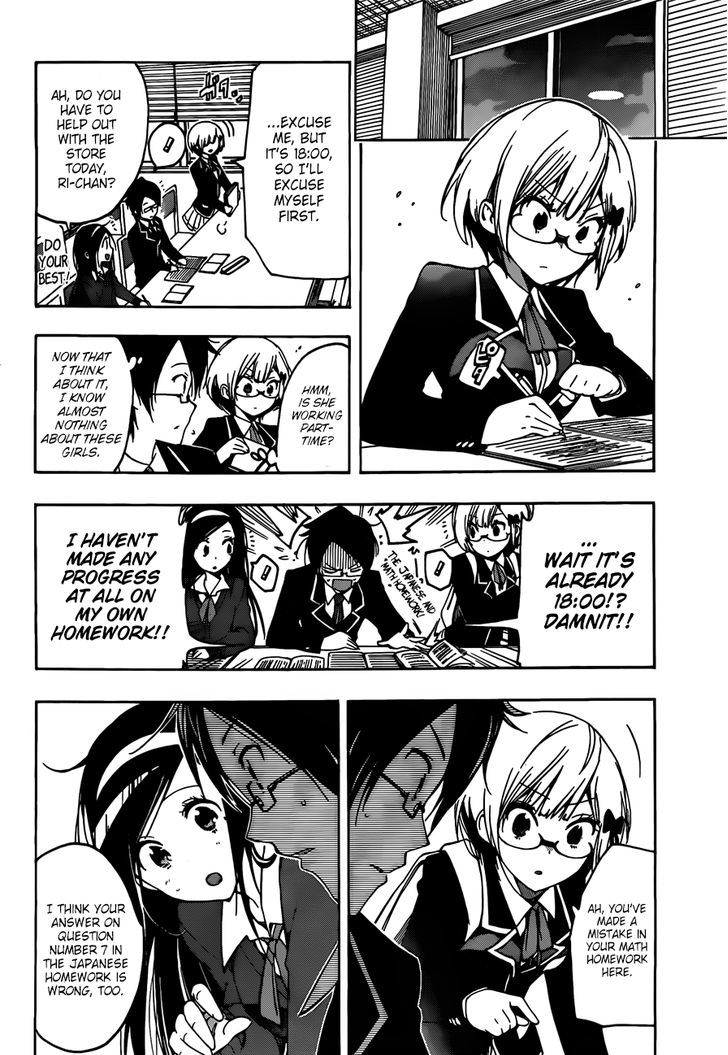 Bokutachi Wa Benkyou Ga Dekinai - Chapter 2 : What Are The Geniuses  Aspirations