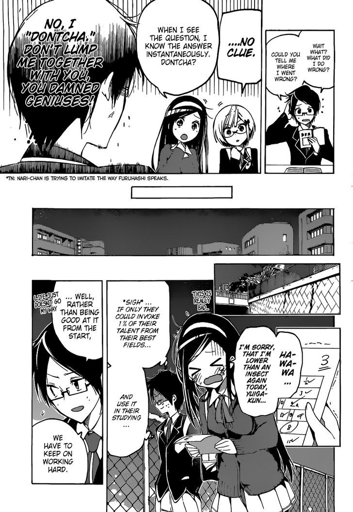 Bokutachi Wa Benkyou Ga Dekinai - Chapter 2 : What Are The Geniuses  Aspirations