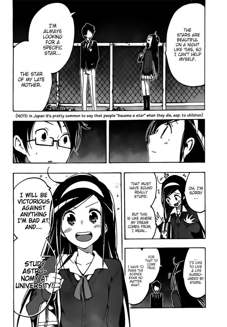 Bokutachi Wa Benkyou Ga Dekinai - Chapter 2 : What Are The Geniuses  Aspirations