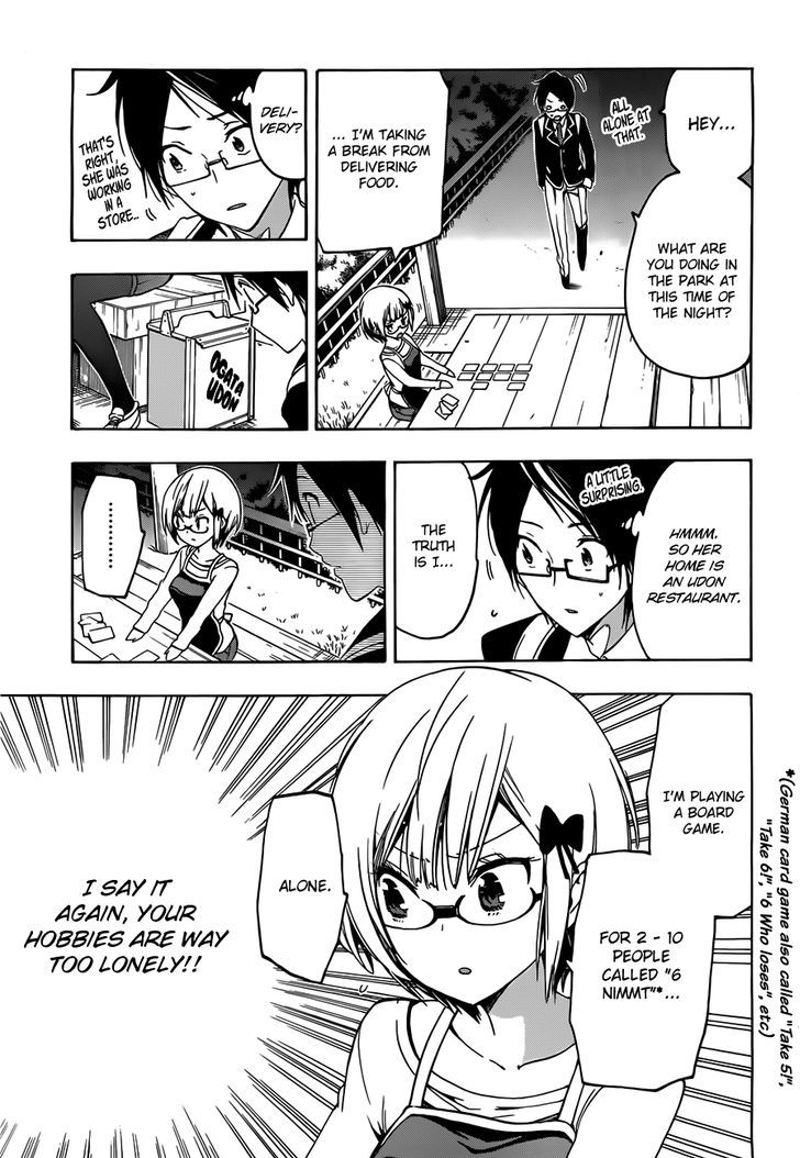 Bokutachi Wa Benkyou Ga Dekinai - Chapter 2 : What Are The Geniuses  Aspirations