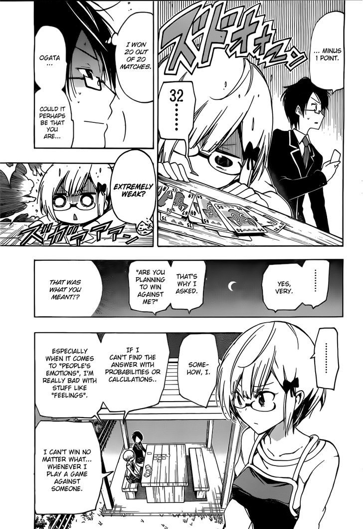 Bokutachi Wa Benkyou Ga Dekinai - Chapter 2 : What Are The Geniuses  Aspirations