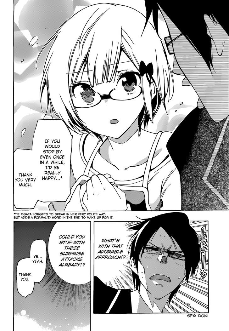 Bokutachi Wa Benkyou Ga Dekinai - Chapter 2 : What Are The Geniuses  Aspirations