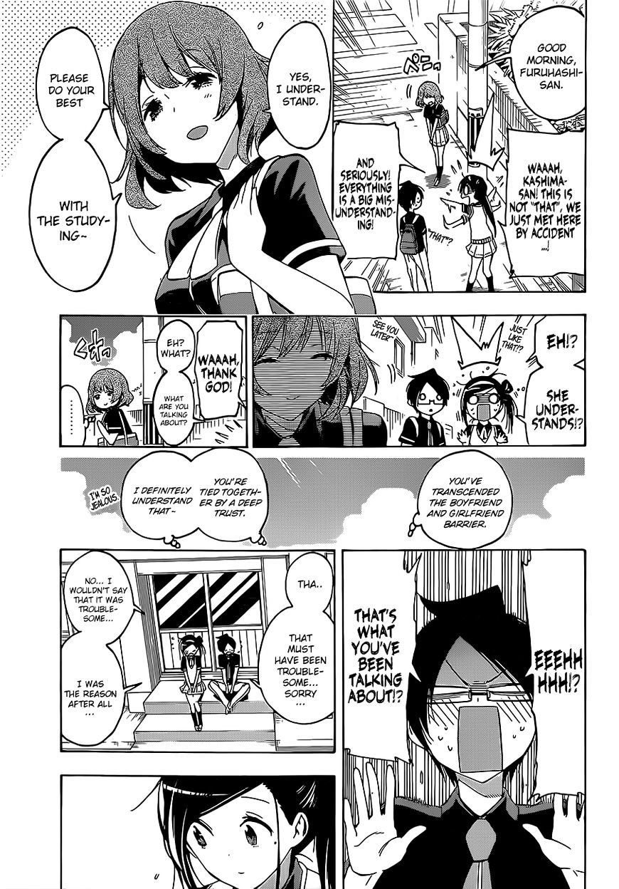 Bokutachi Wa Benkyou Ga Dekinai - Chapter 24 : The Genius Boldly Denies The [X] Rumors