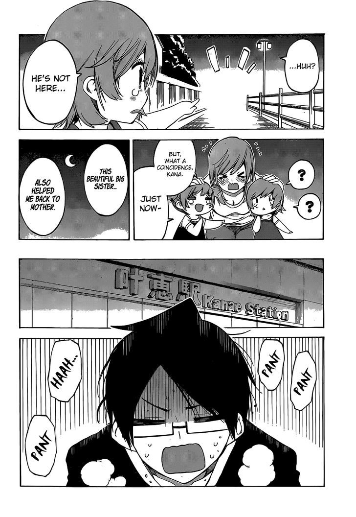 Bokutachi Wa Benkyou Ga Dekinai - Chapter 38 : Question 38: As Expected, [X] Can’t Study On A Noisy Night