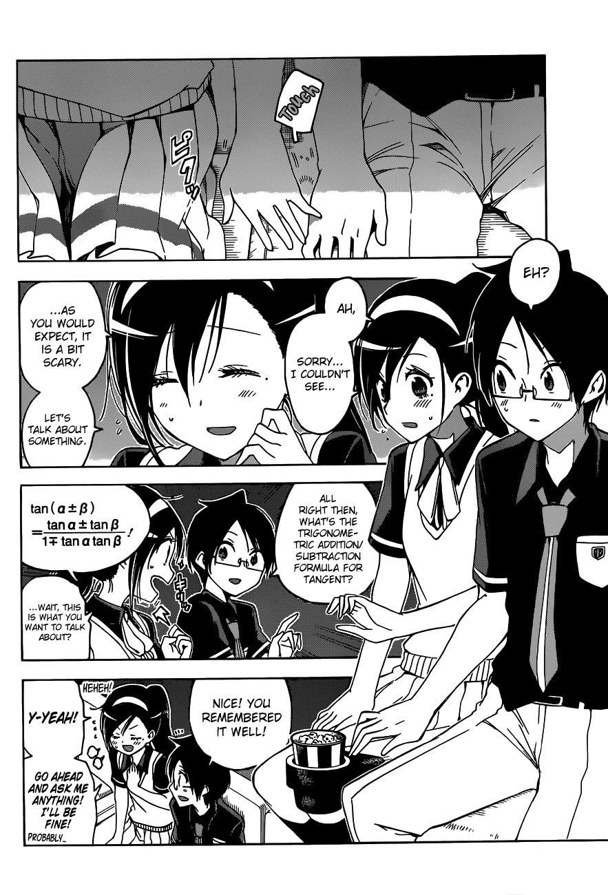 Bokutachi Wa Benkyou Ga Dekinai - Chapter 58: Question 58