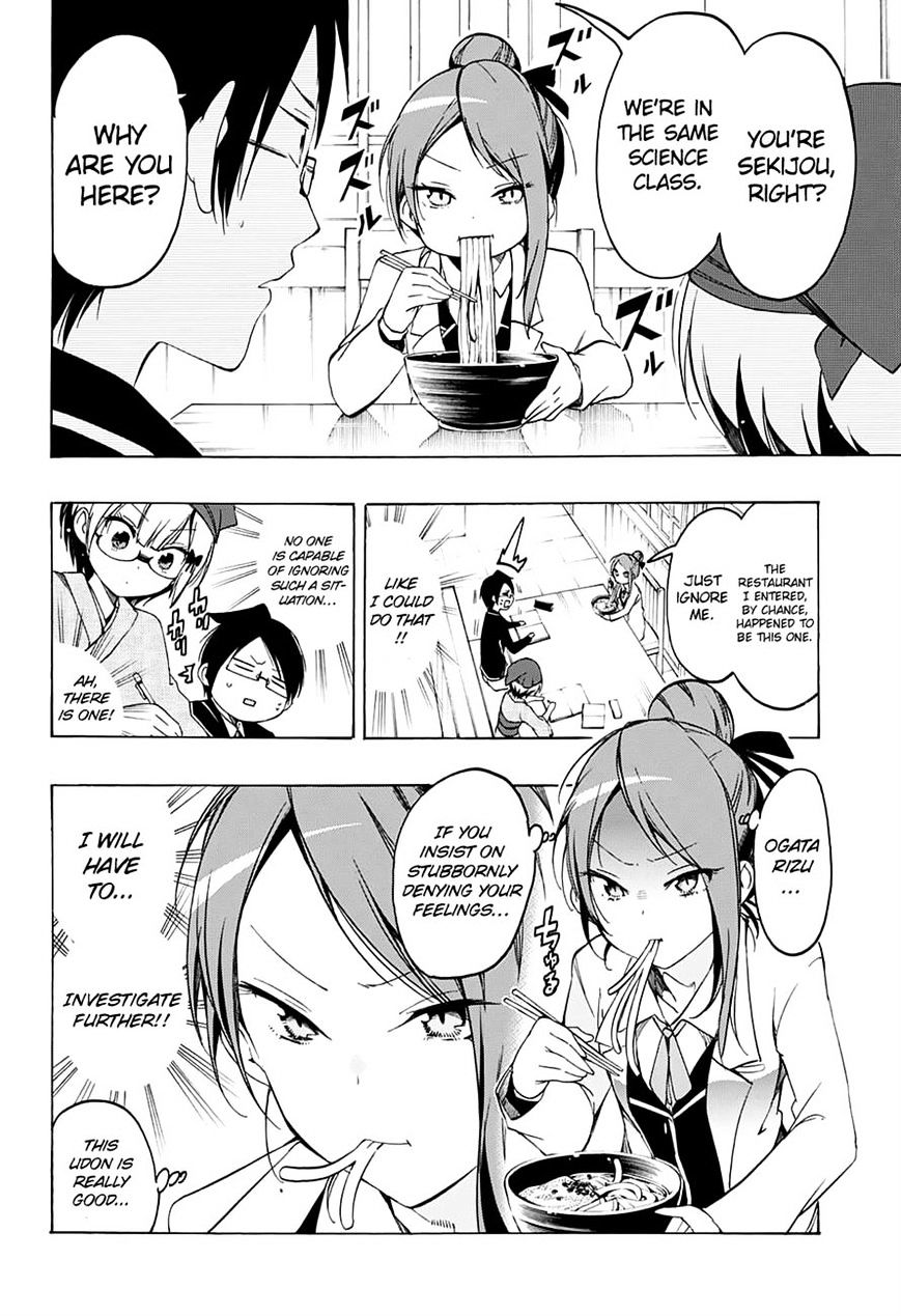 Bokutachi Wa Benkyou Ga Dekinai - Chapter 12