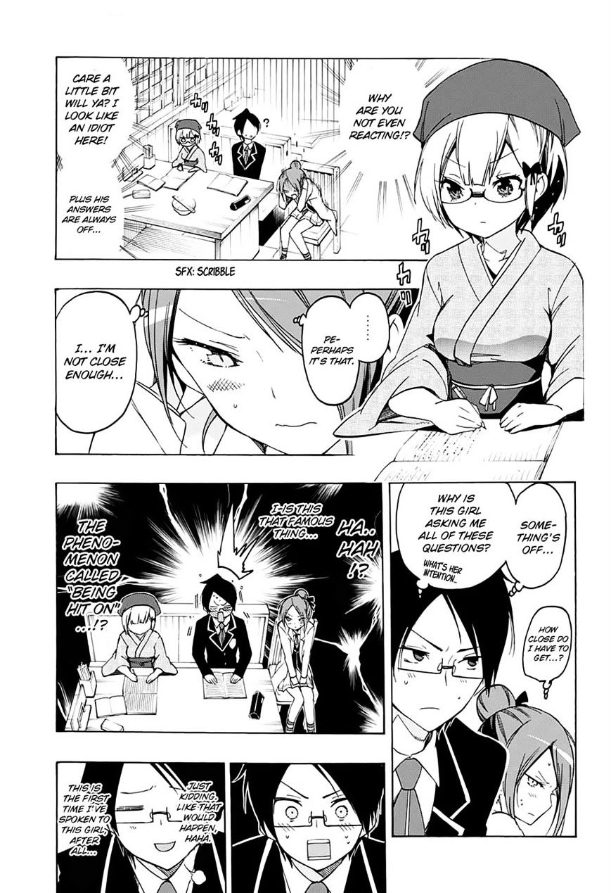 Bokutachi Wa Benkyou Ga Dekinai - Chapter 12