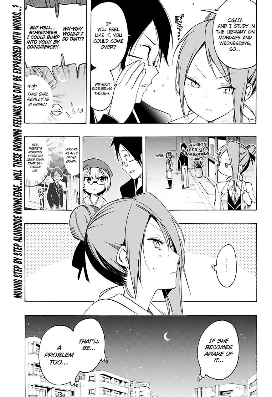 Bokutachi Wa Benkyou Ga Dekinai - Chapter 12