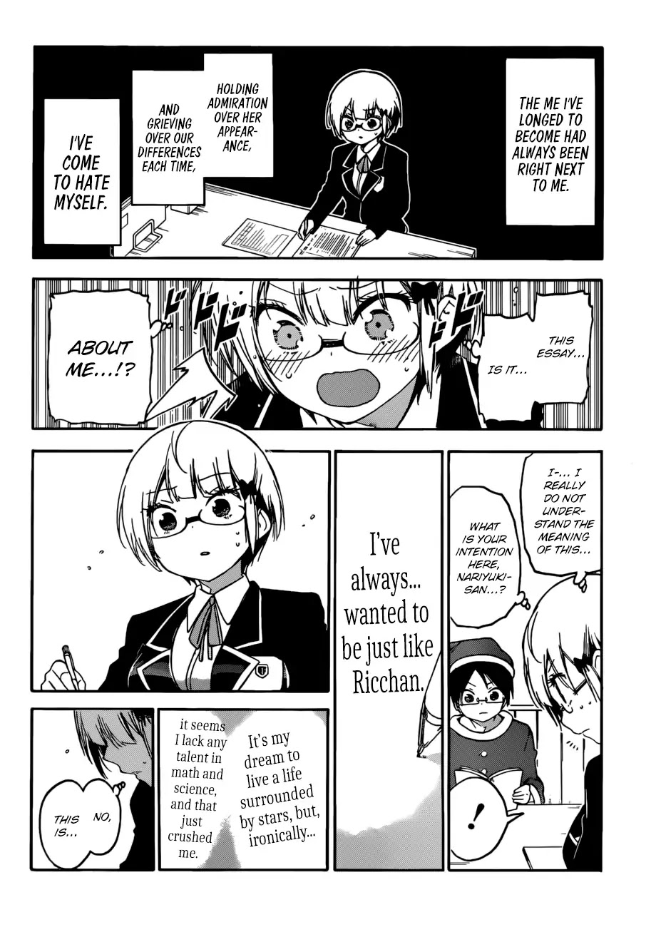 Bokutachi Wa Benkyou Ga Dekinai - Chapter 117: The Clockwork Firefly Singes On The Light Snow [X] ④